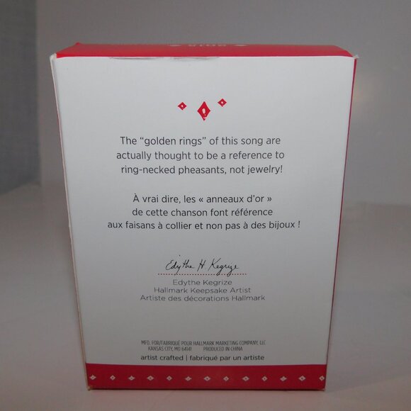 Hallmark Keepsake Christmas Ornament #5 FIVE GOLDEN RINGS 5th in Series 2015 - Picture 5 of 9